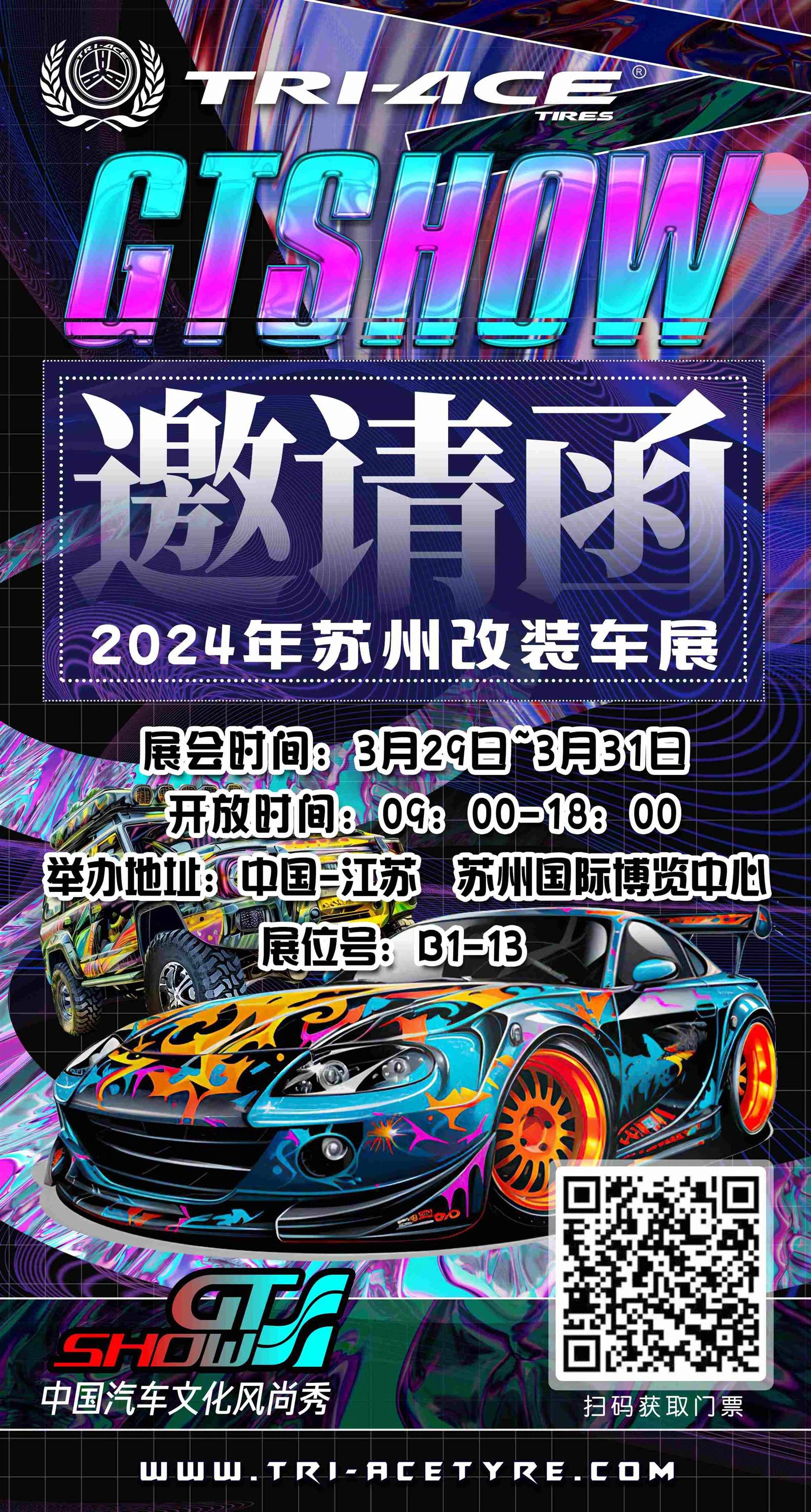 news-2362-4408 news-2362-4408